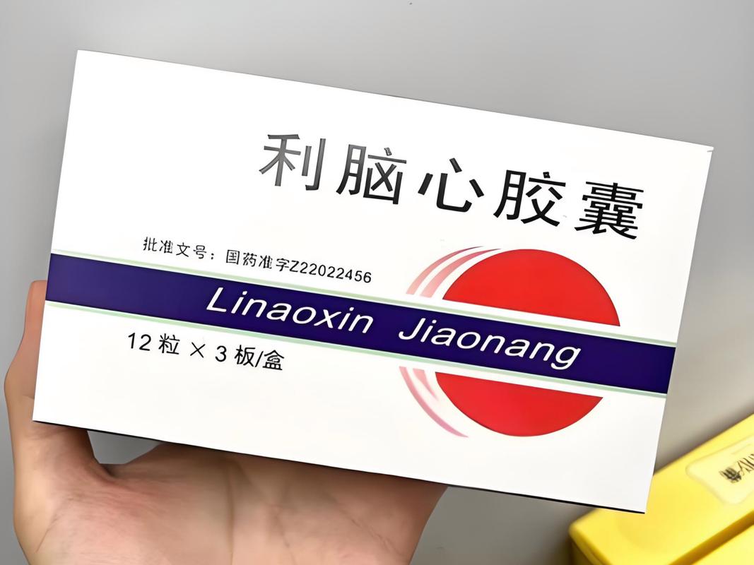 心梗脑梗点滴用什么药