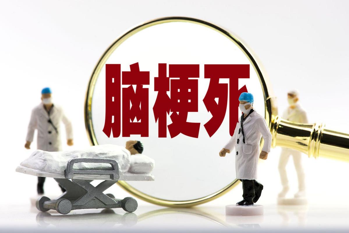 听 声音 大声 脑梗