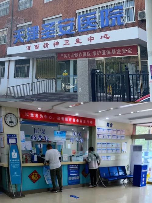 乌鲁木齐哪里治疗脑梗