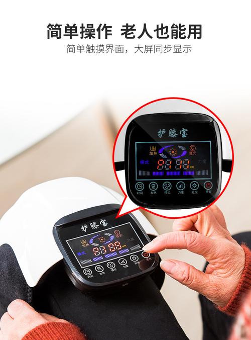 利康风湿宝多少钱一瓶