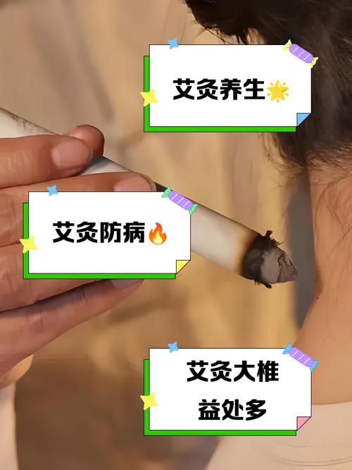 风湿性关节炎灸哪里好