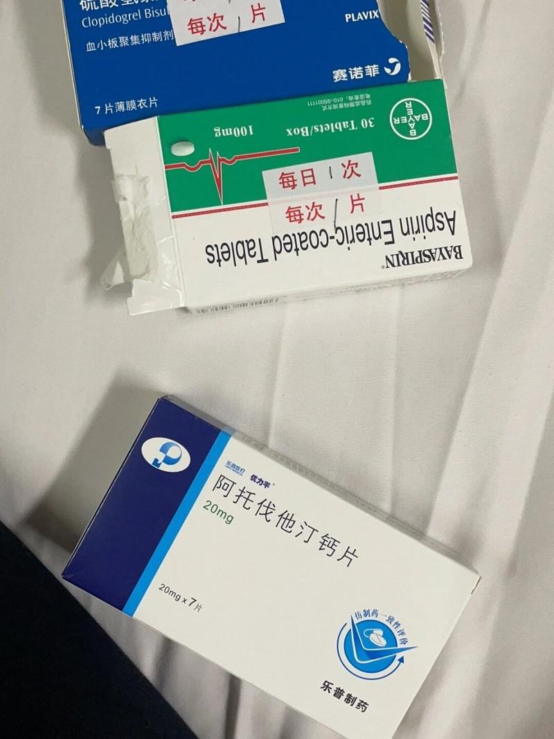 脑脑梗要打什么点滴药