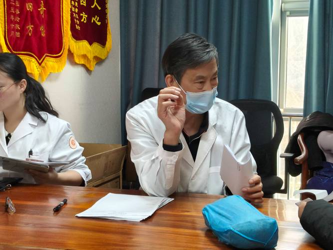 类风湿性关节炎 科室