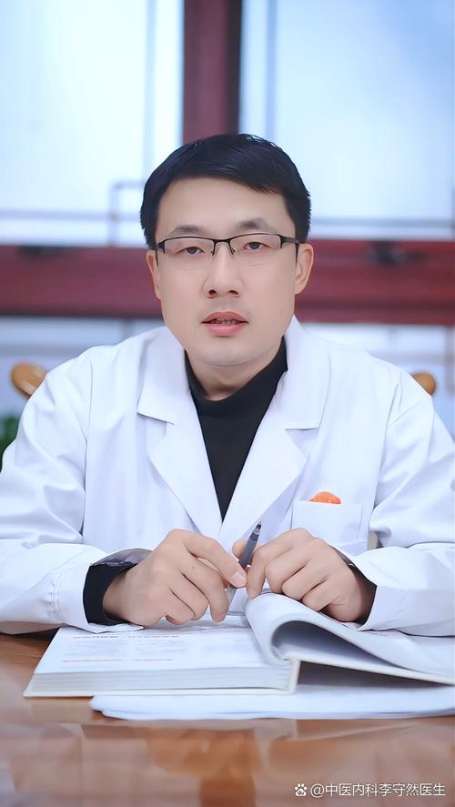 宝山风湿病医院王万里