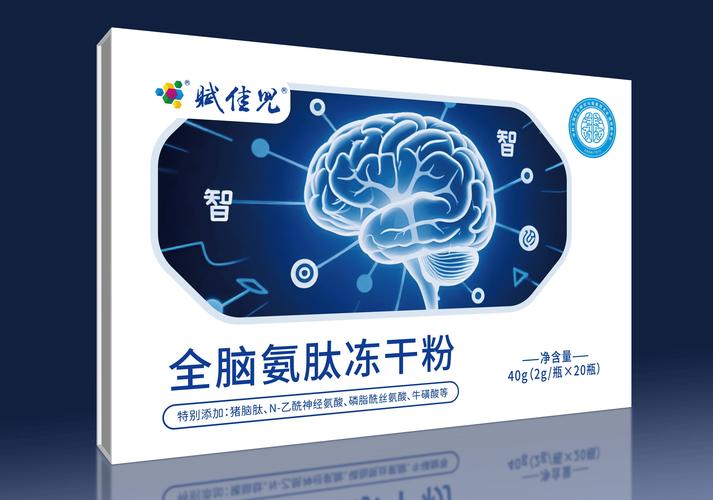 脑苷肌肽能用于脑梗吗