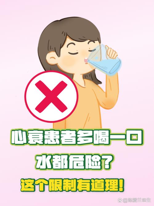 脑梗心梗病人喝水干呕