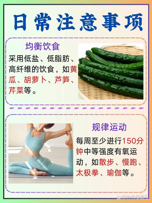 脑梗脑淤血怎么引起的