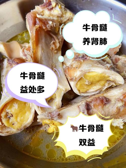 类风湿病人能吃骨髓吗