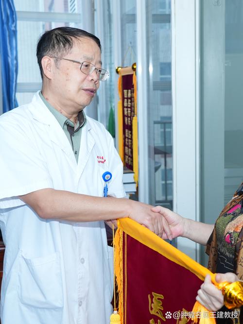 河南风湿病医院娄多锋