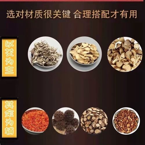 类风湿病每天泡脚好吗