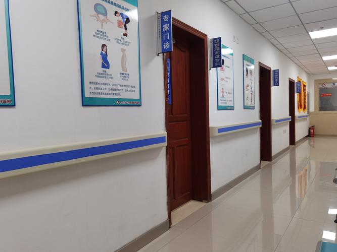 人民医院有类风湿科吗