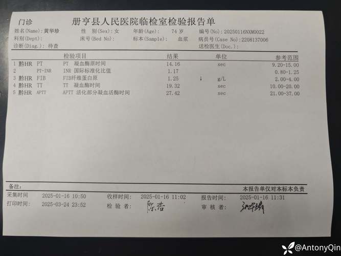 心梗脑梗预警诊断检验