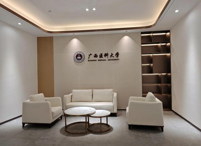 广西医科大风湿免疫科