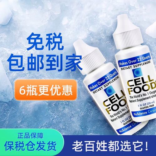 赛尔复得能治风湿病吗