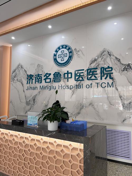 北京哪家医院治脑脑梗