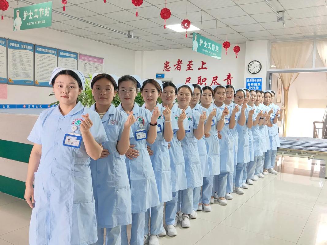 医大一院风湿科在几楼