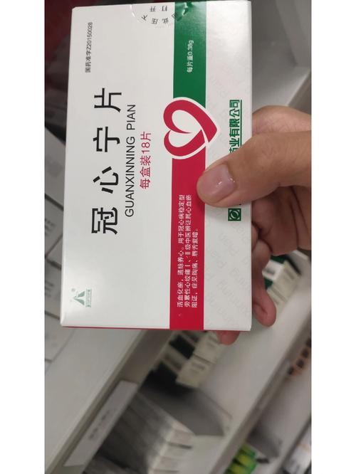 风湿性心肌炎吃什么药