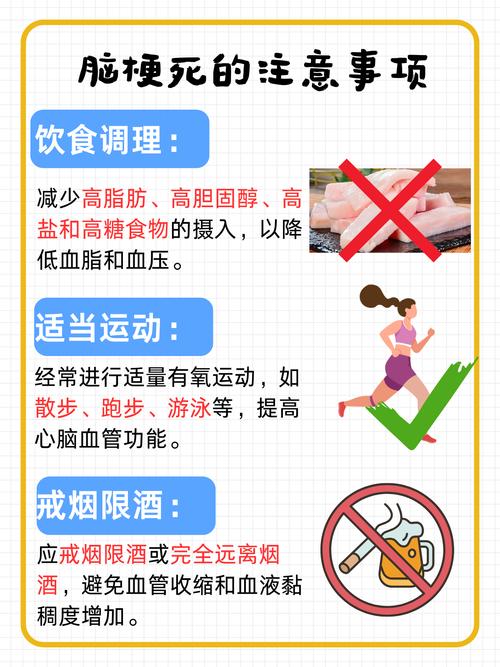 左脑发胀 是不是脑梗