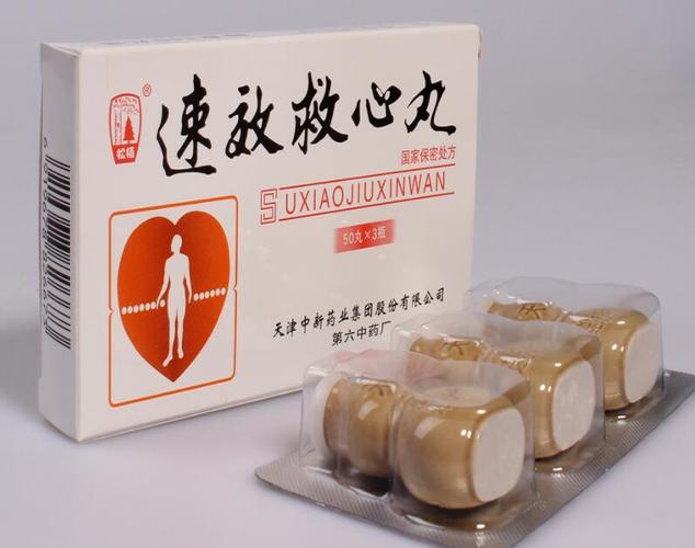 脑梗 阿司匹林 多久