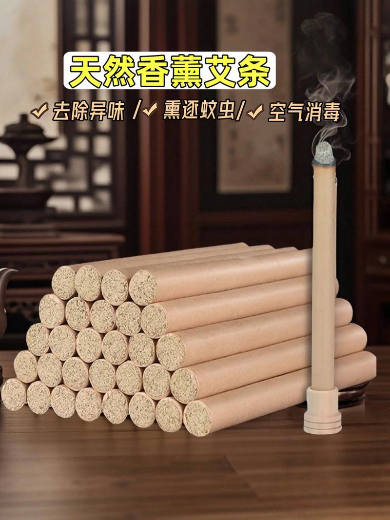 类风湿可以用艾条熏吗