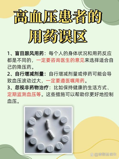 急性脑梗心梗阿司匹林