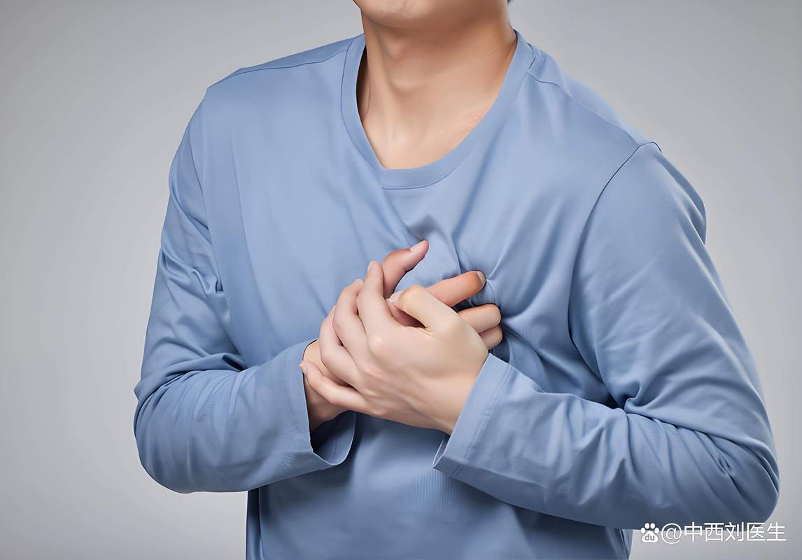 心梗 脑梗 嘴角 血