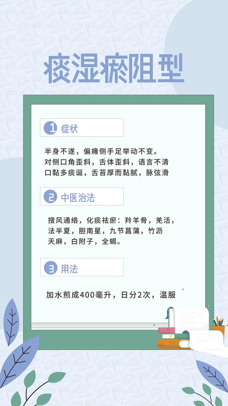 脑梗和坏使脑梗的区别