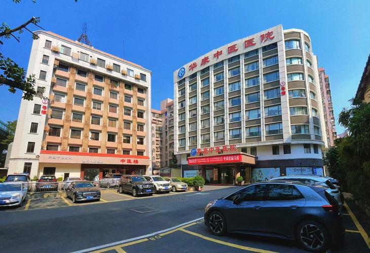 治疗类风湿病专科医院