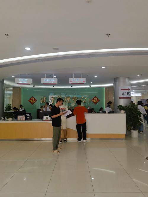 郑从贵风湿病专科医院