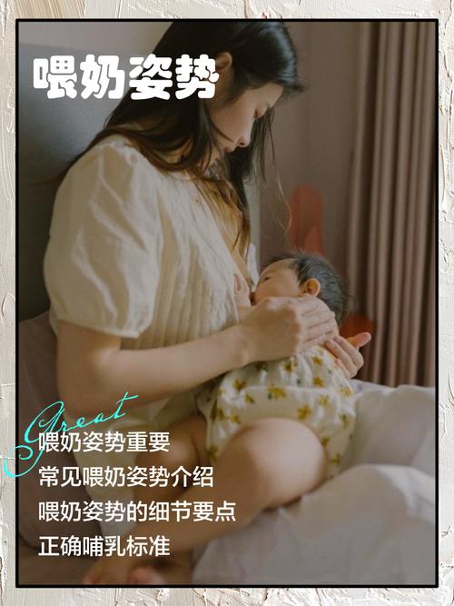 类风湿病人可以哺乳吗