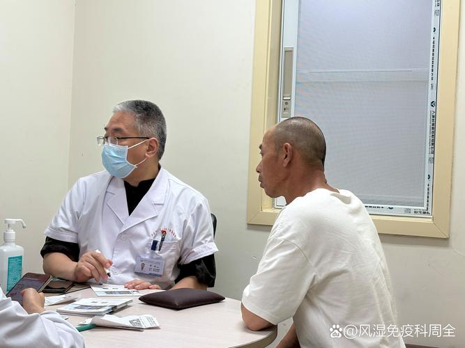 牛风湿症 中西医疗法