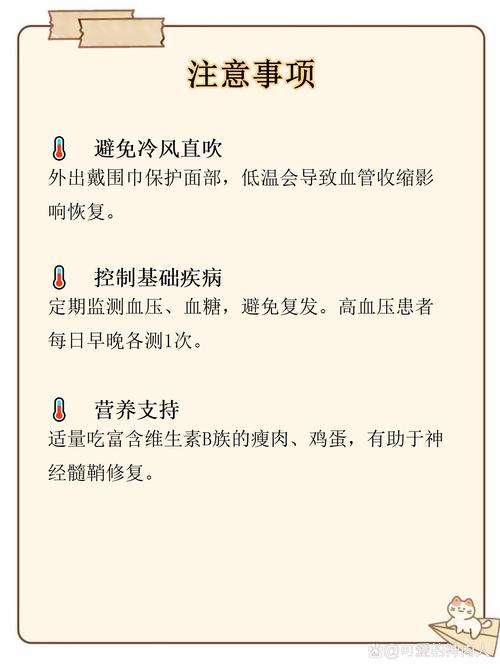 脑梗能恢复不脑梗偏瘫