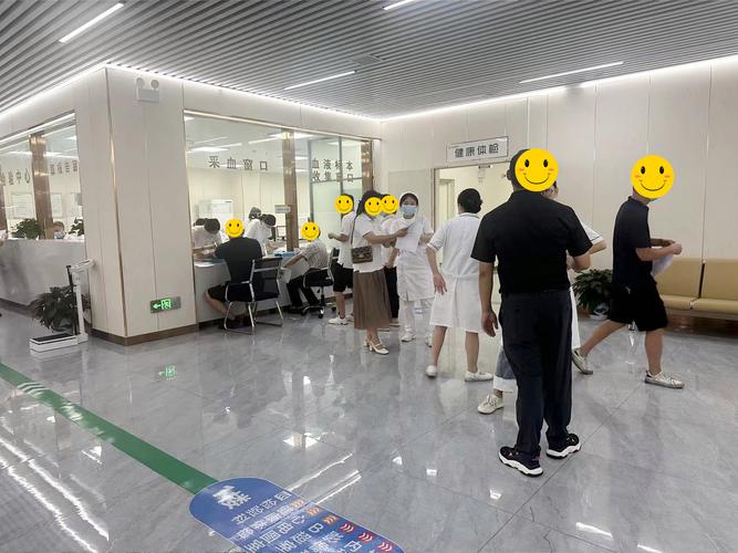 郑州市河南风湿病医院