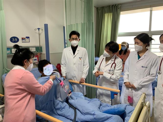 十堰太和医院风湿病科