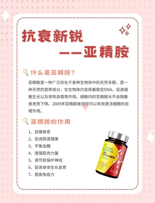 肽力葆精粉能治脑梗吗