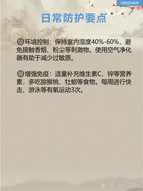 大脑一片空白是脑梗吗