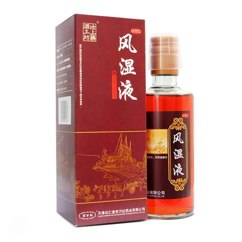 四川泸州风湿液多少钱