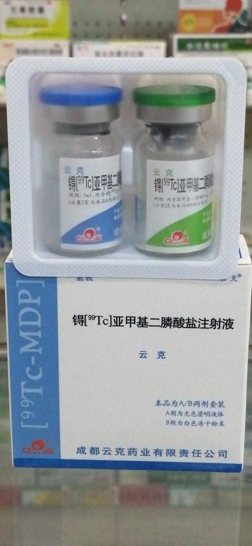 云克治疗类风湿关节炎