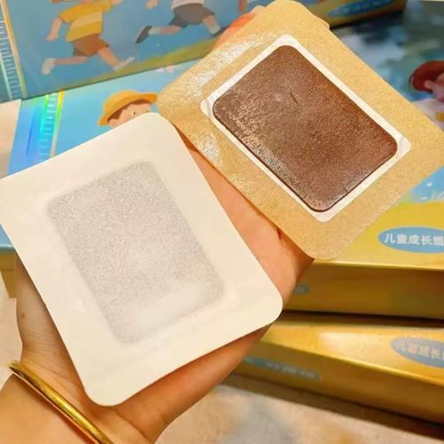 春季小儿生长穴位贴