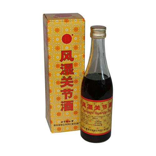 风湿病喝什么酒比较好