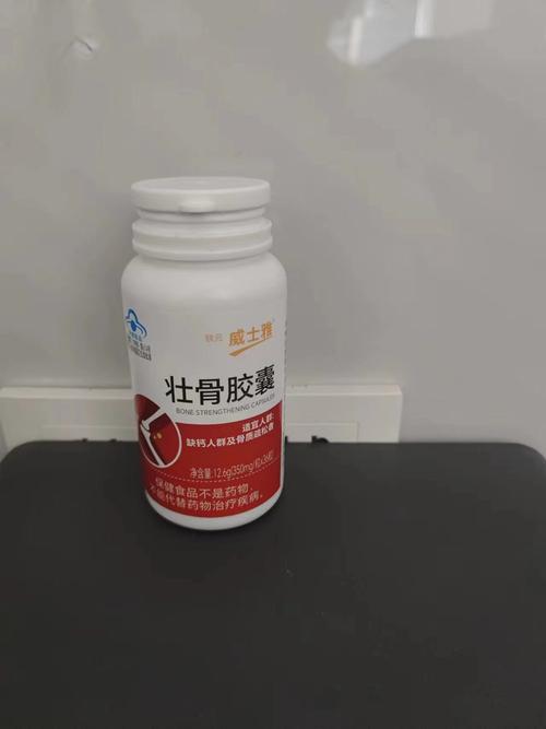 风湿性脊柱炎吃什么药