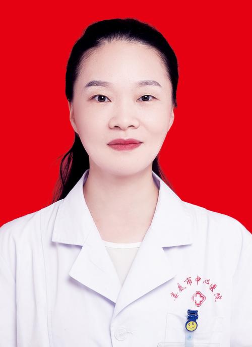 洛阳市二院免疫风湿科