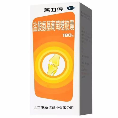 风湿多肌痛吃什么药好