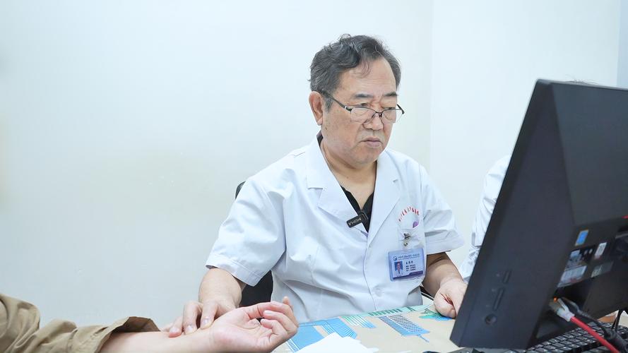 上海中医院风湿免疫科