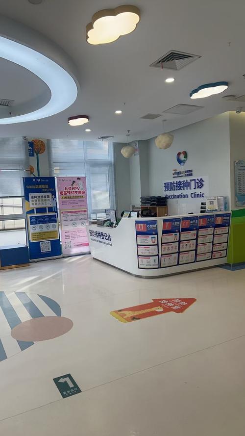 浙江省儿保风湿免疫科