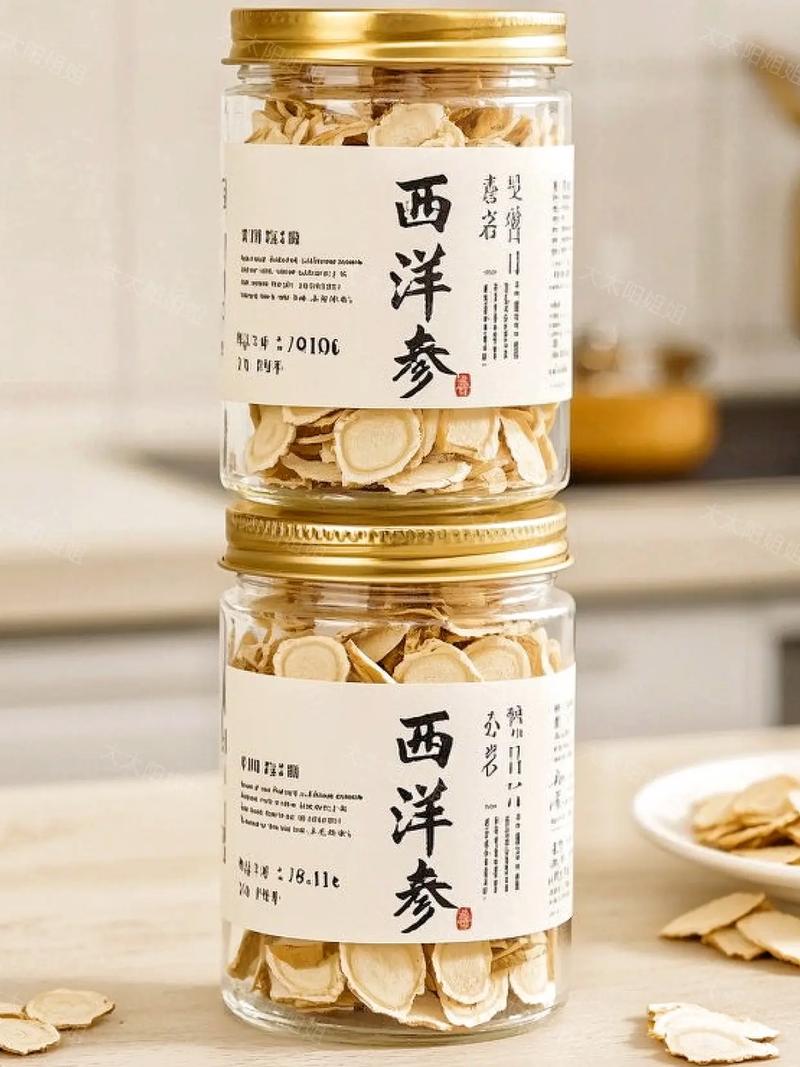 脑梗可以喝西洋参片吗