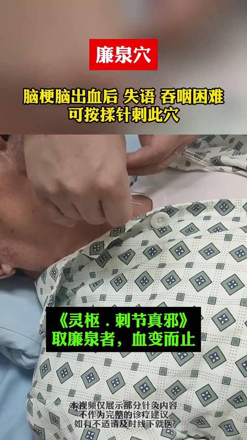 脑梗每年打一次什么针