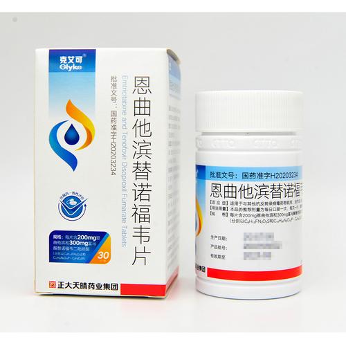 国外有治类风湿的药吗