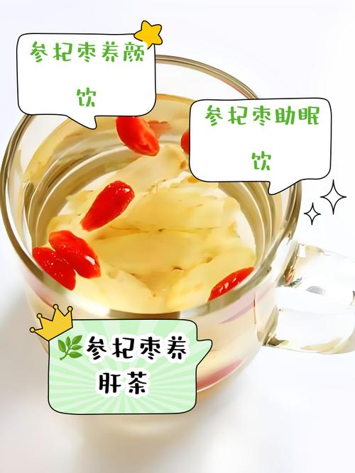 类风湿可以喝西洋参吗