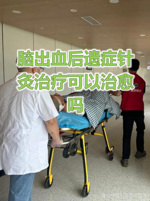 急性脑梗波立维吃多久